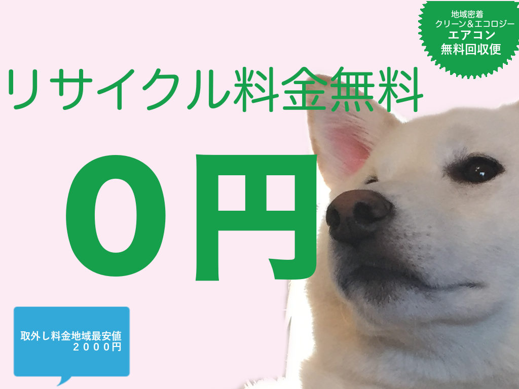 %e5%90%8d%e7%a7%b0%e6%9c%aa%e8%a8%ad%e5%ae%9a2