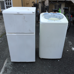 古賀市 - リサイクル家電  冷蔵庫・洗濯機の処分